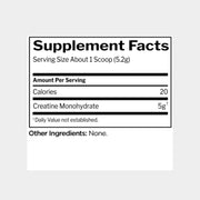 Rule 1 Creatine Monohydrate UF